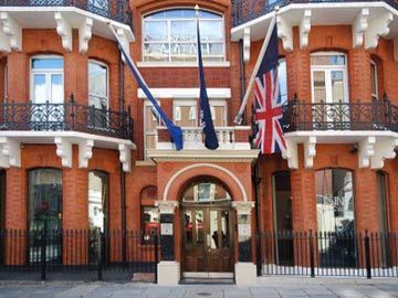 One Harrington Gardens Hotel London Luaran gambar